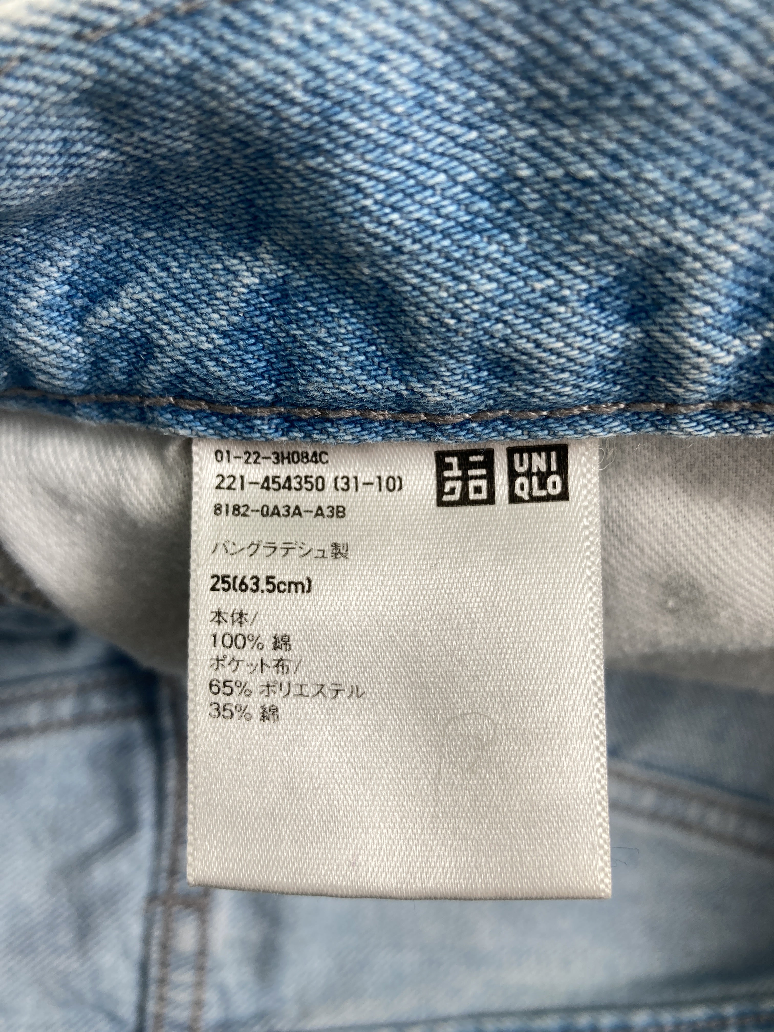 https://digdig-image-proxy.funee.workers.dev/shopify-media-image?id=gid://shopify/MediaImage/40407944069411