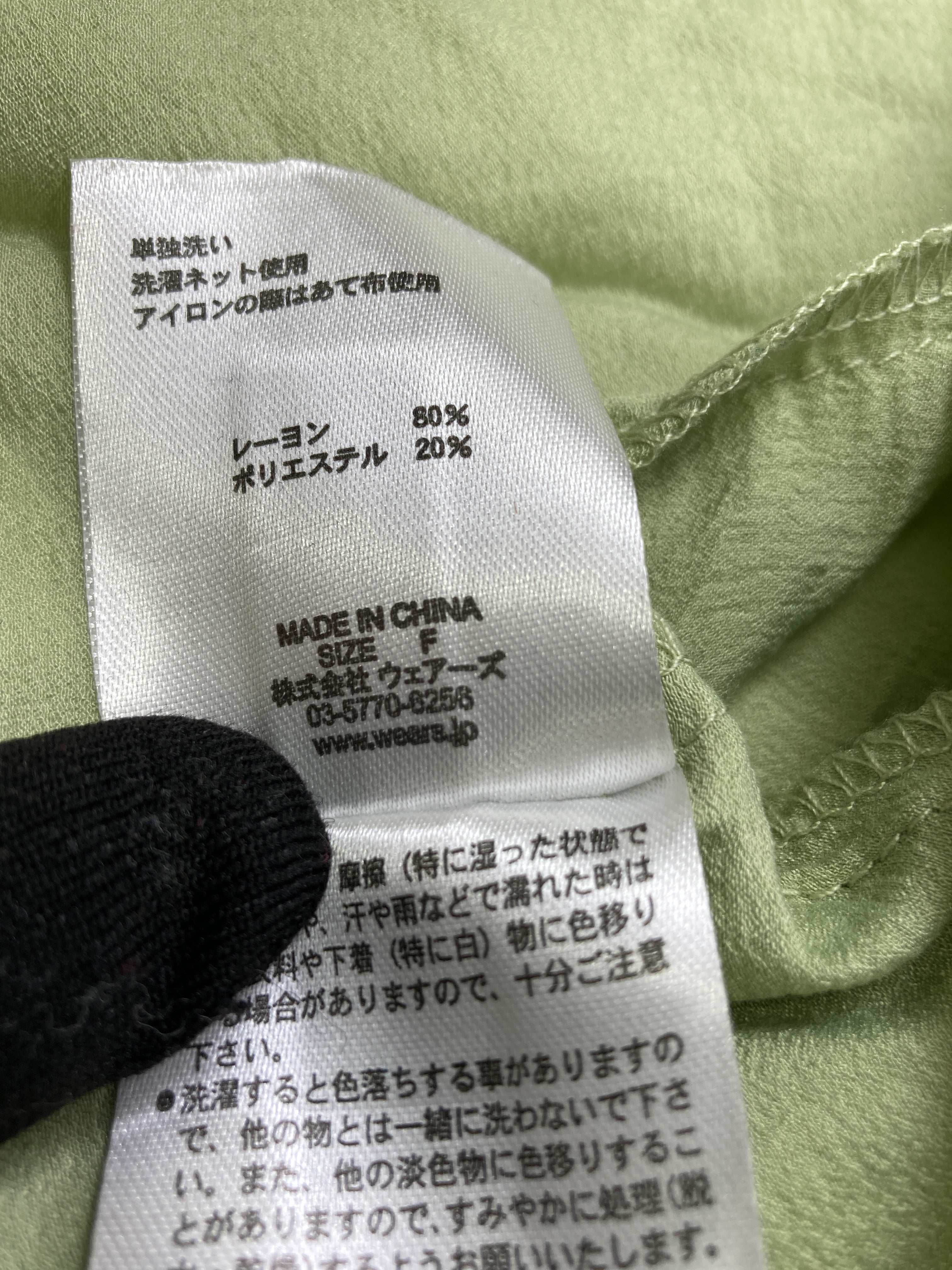 https://digdig-image-proxy.funee.workers.dev/shopify-media-image?id=gid://shopify/MediaImage/40431066579235