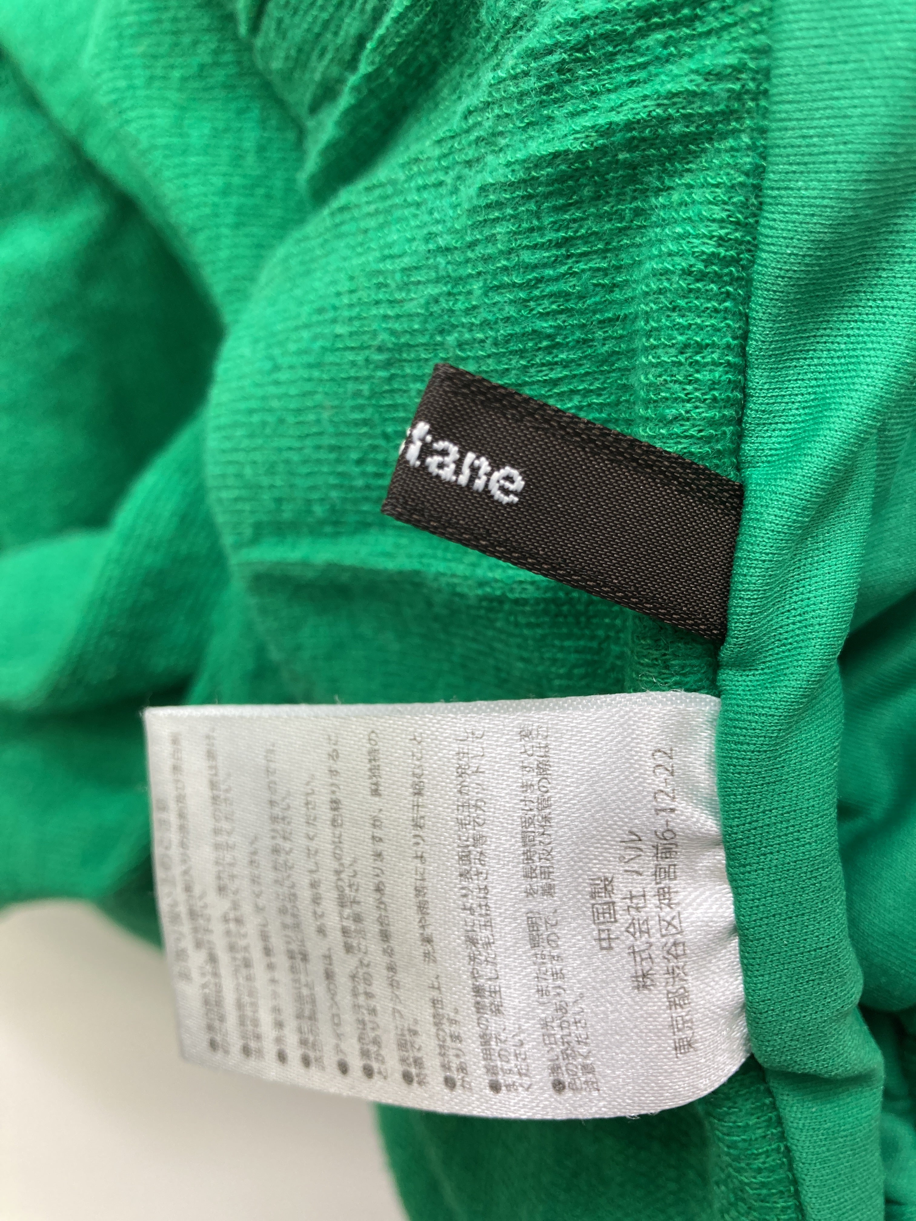 https://digdig-image-proxy.funee.workers.dev/shopify-media-image?id=gid://shopify/MediaImage/40431069987107