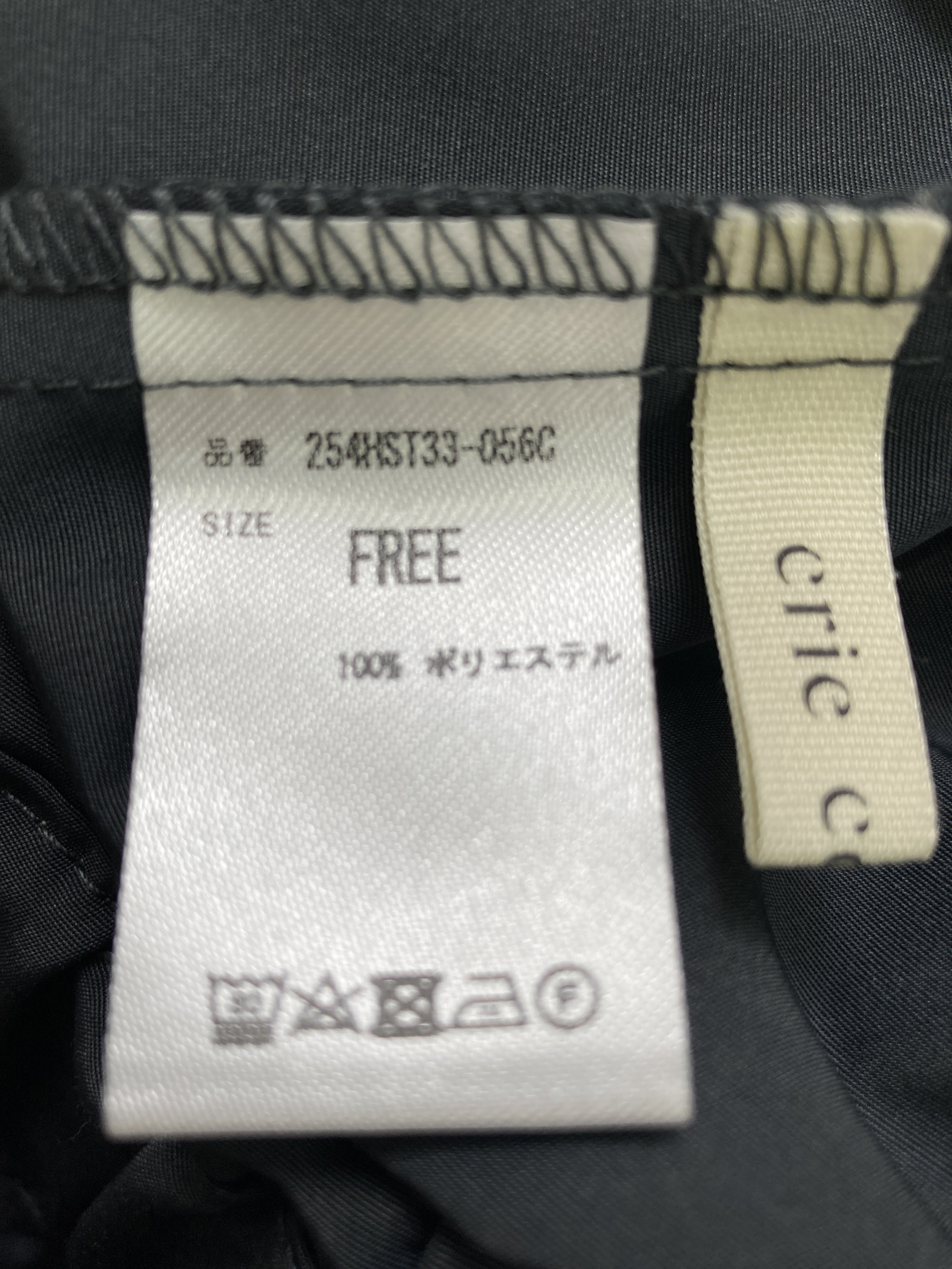 https://digdig-image-proxy.funee.workers.dev/shopify-media-image?id=gid://shopify/MediaImage/40431146565923