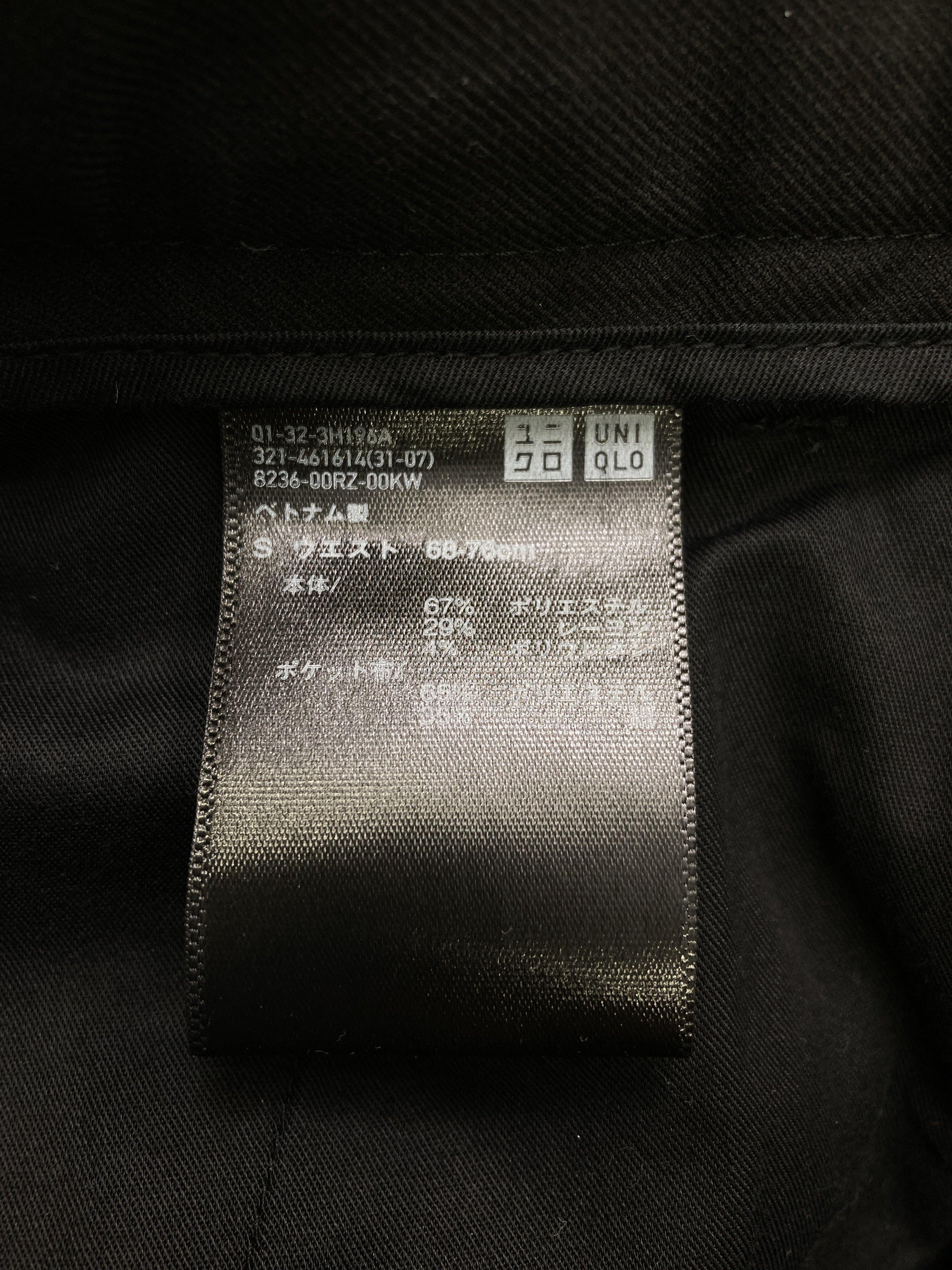 https://digdig-image-proxy.funee.workers.dev/shopify-media-image?id=gid://shopify/MediaImage/40431336554787