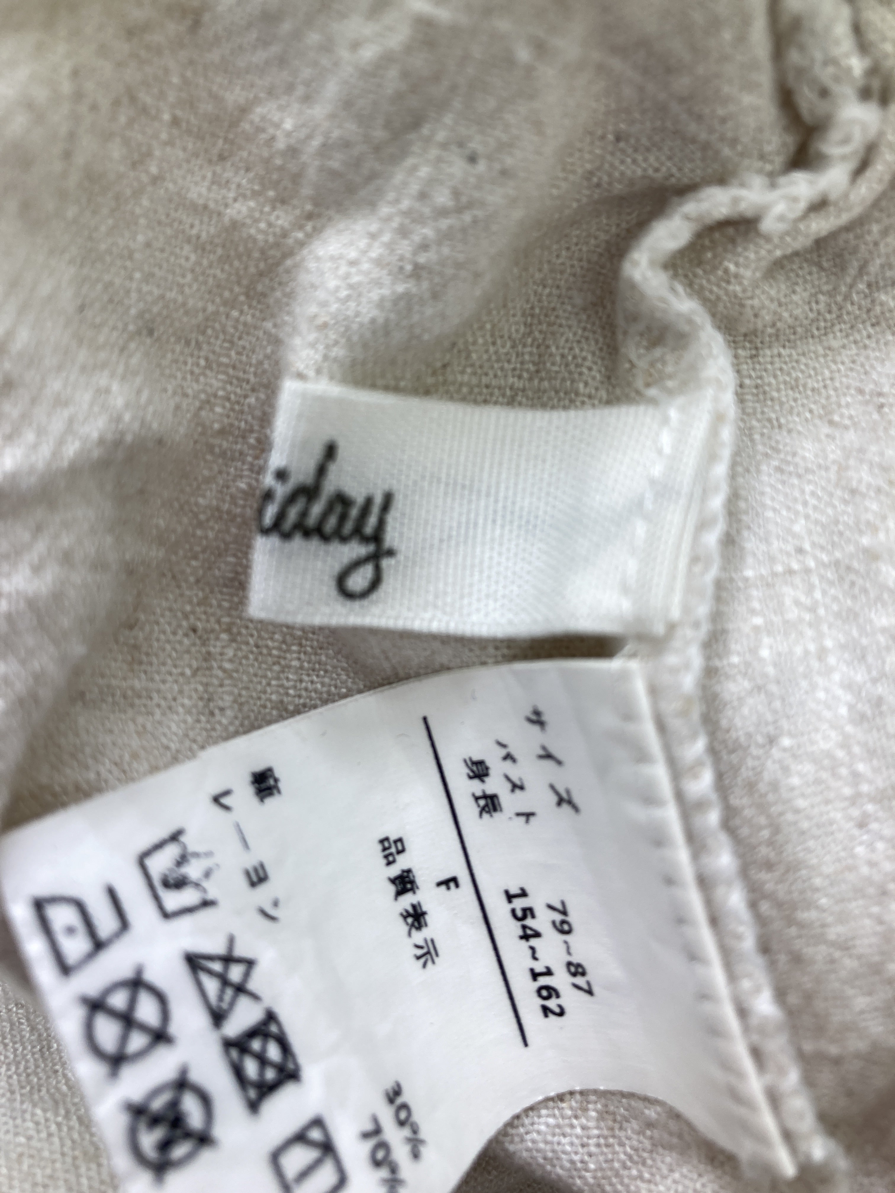 https://digdig-image-proxy.funee.workers.dev/shopify-media-image?id=gid://shopify/MediaImage/40432440803619