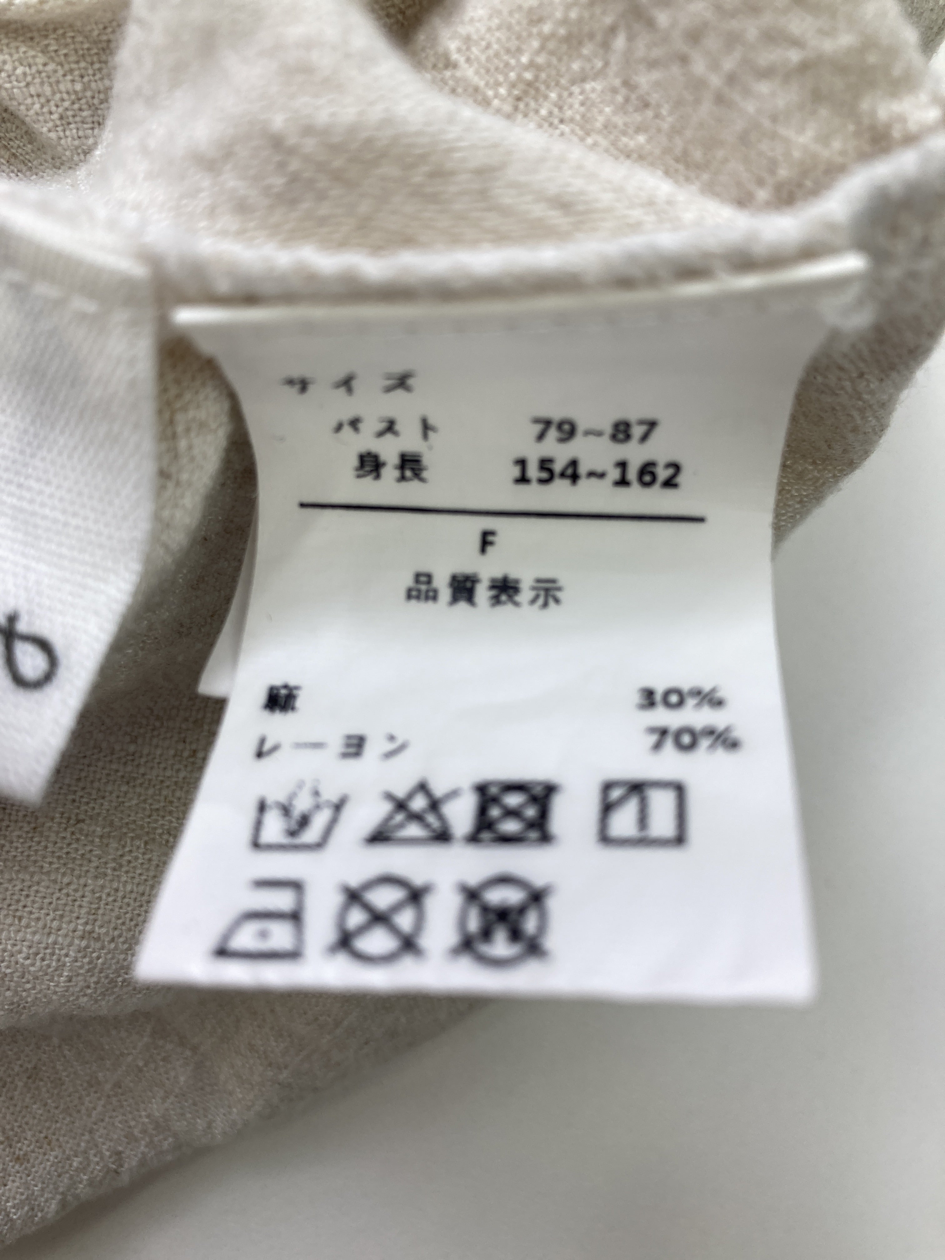 https://digdig-image-proxy.funee.workers.dev/shopify-media-image?id=gid://shopify/MediaImage/40432440836387