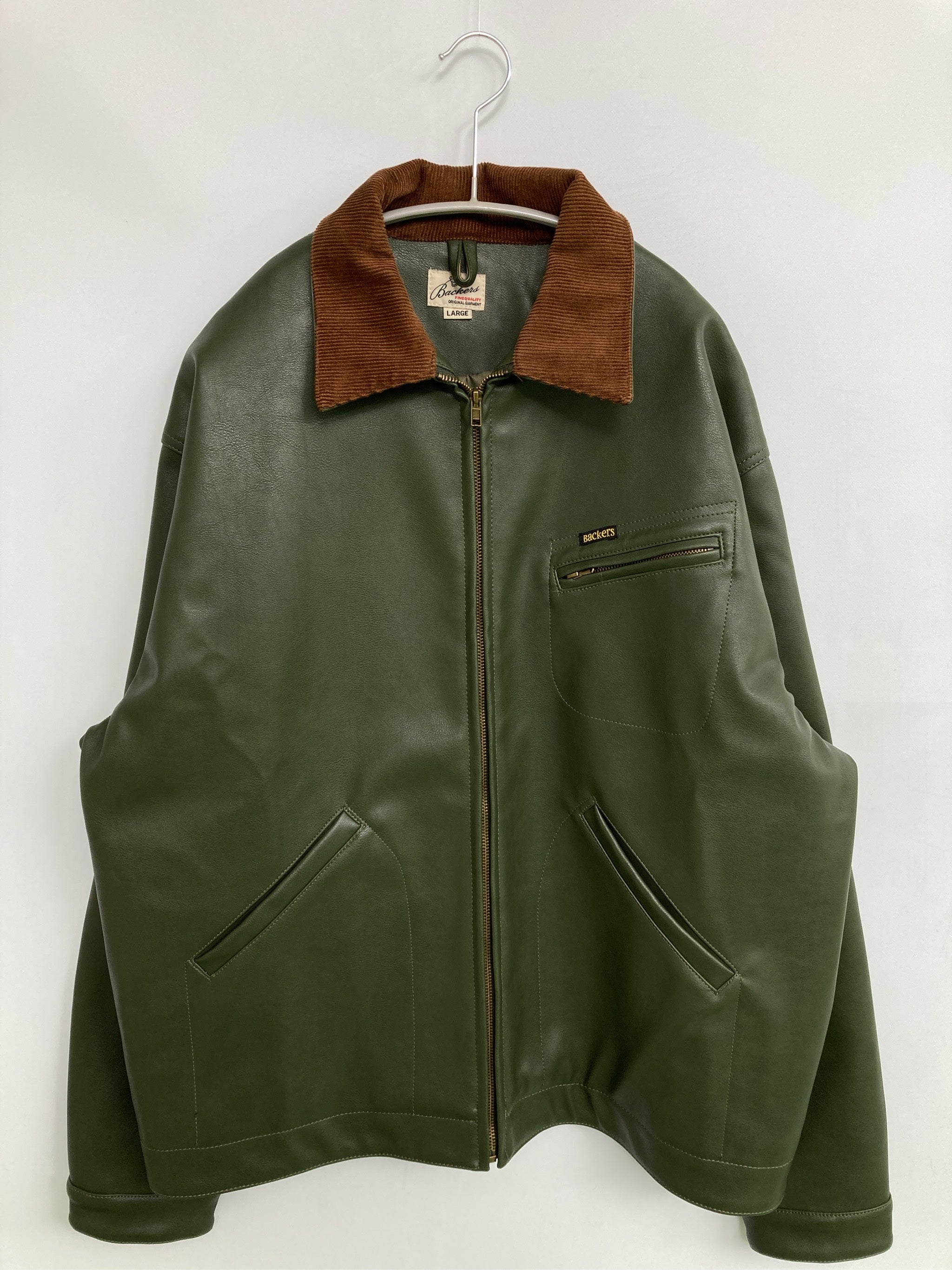 レザージャケット