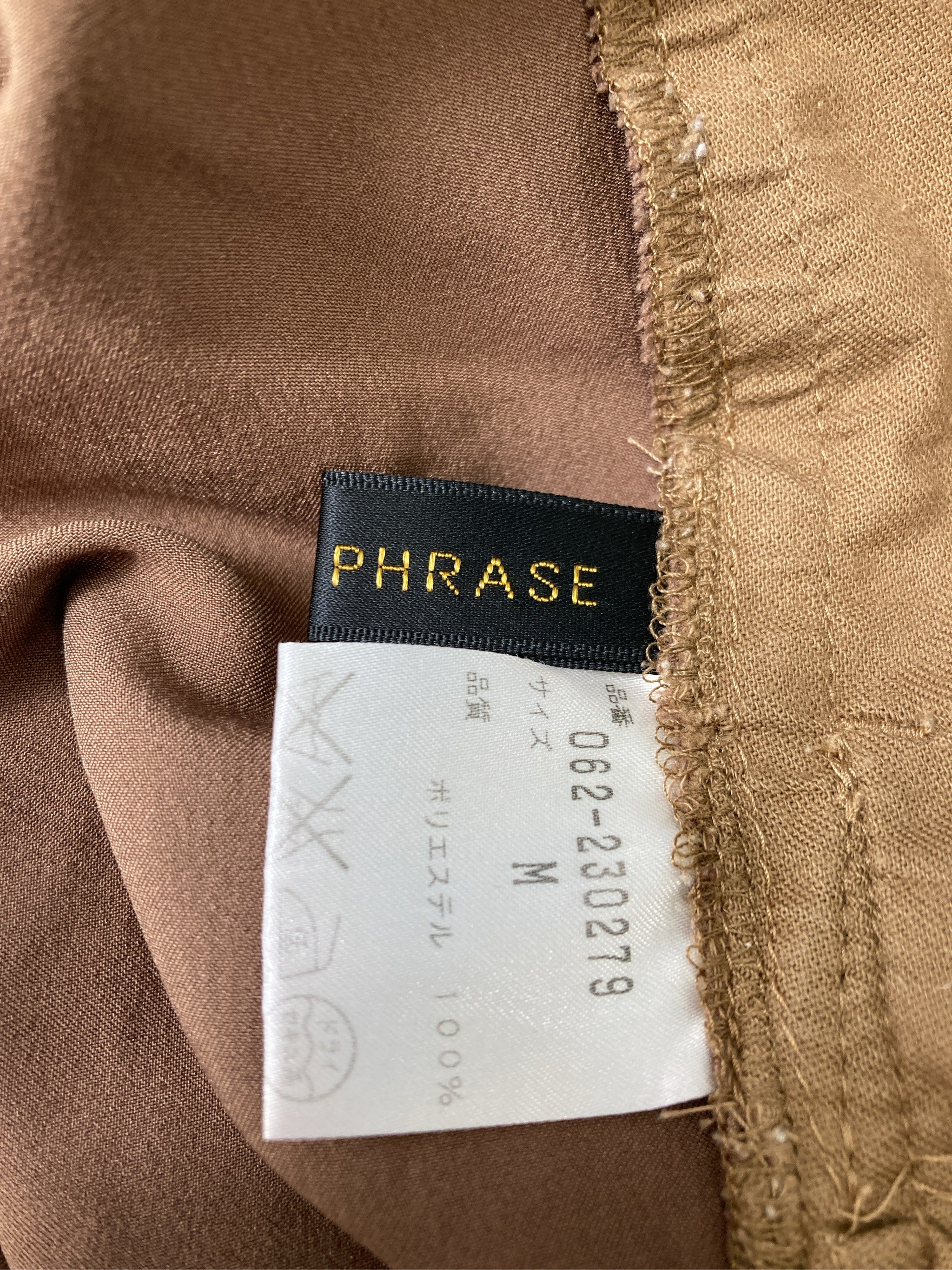 https://digdig-image-proxy.funee.workers.dev/shopify-media-image?id=gid://shopify/MediaImage/40568217305379