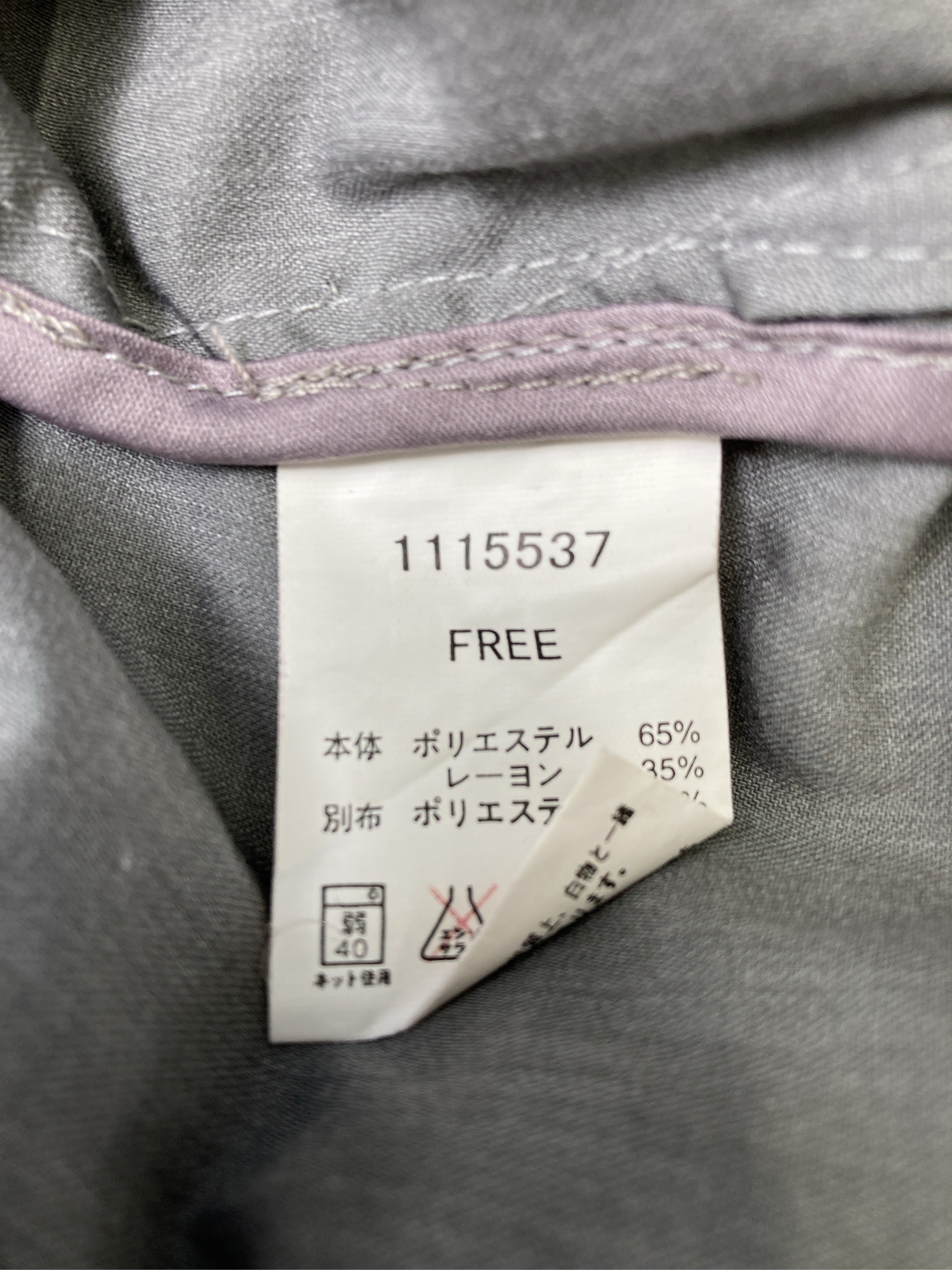 https://digdig-image-proxy.funee.workers.dev/shopify-media-image?id=gid://shopify/MediaImage/40568361681187