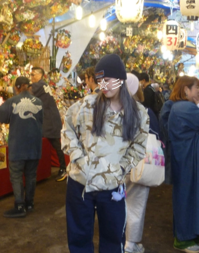 その他アウター