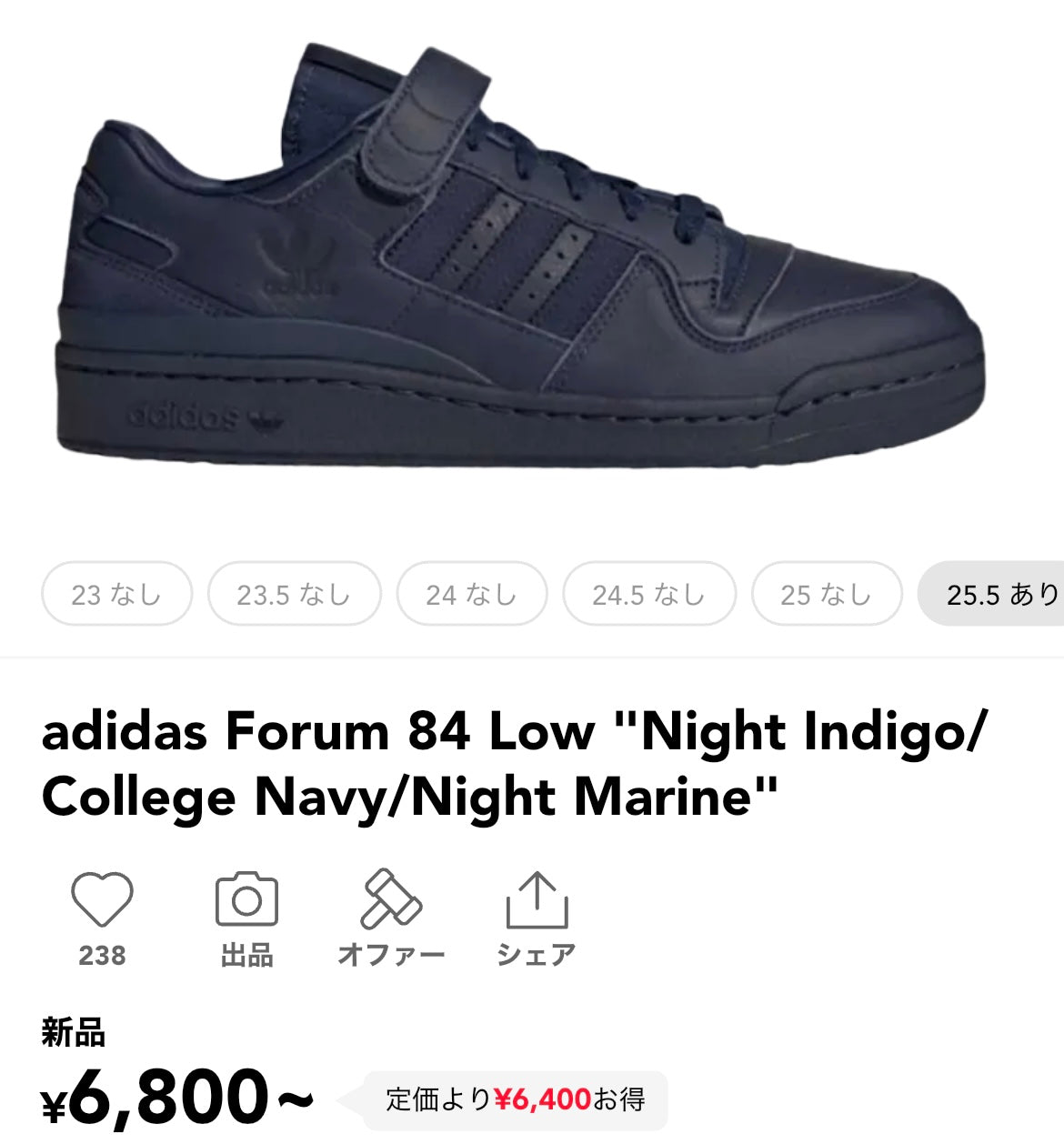 https://digdig-image-proxy.funee.workers.dev/shopify-media-image?id=gid%3A%2F%2Fshopify%2FMediaImage%2F40730777747747