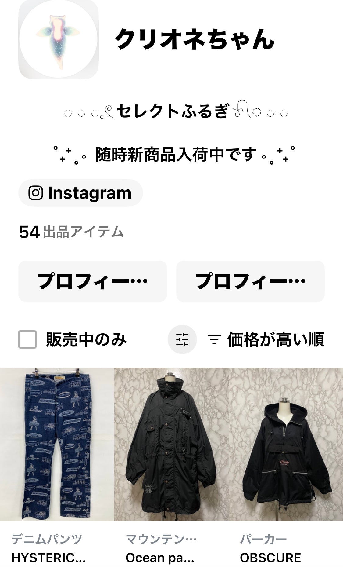 https://digdig-image-proxy.funee.workers.dev/shopify-media-image?id=gid%3A%2F%2Fshopify%2FMediaImage%2F40780167250211